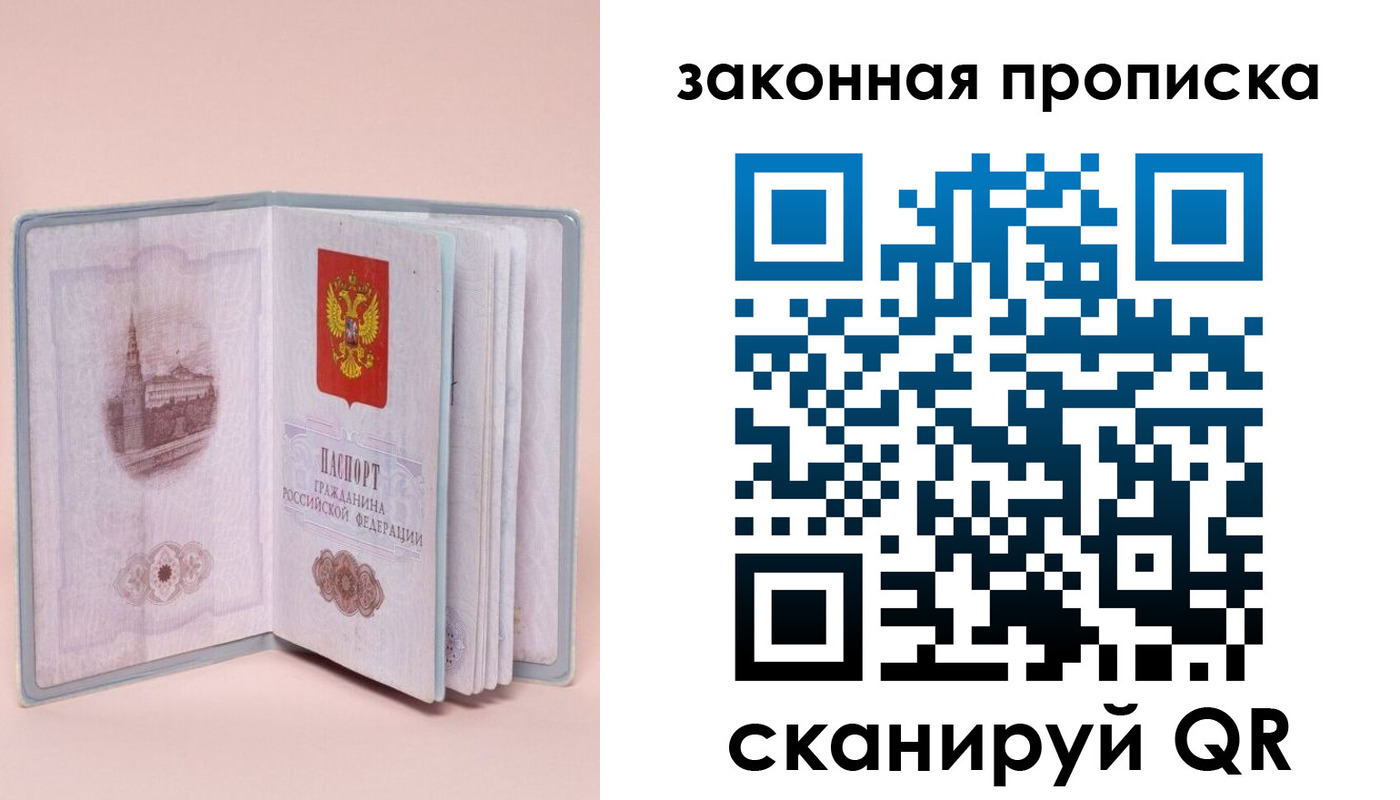 форма 3 в Нязепетровске